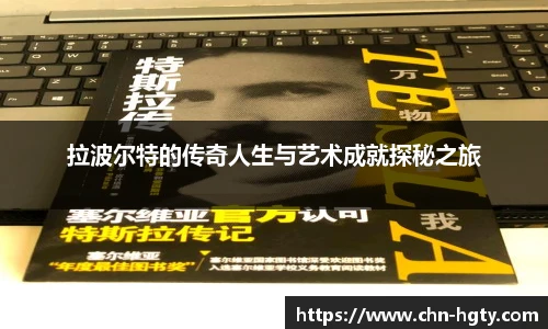 皇冠体育官网