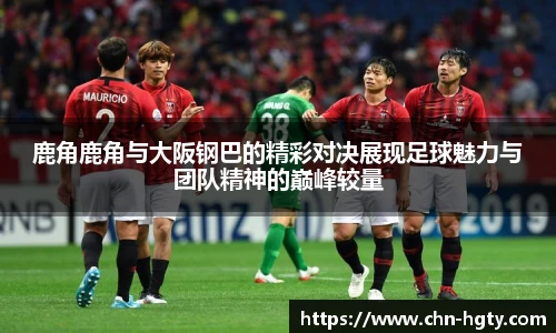 皇冠体育官方网站
