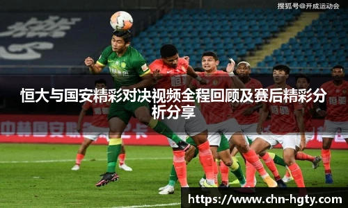 皇冠体育