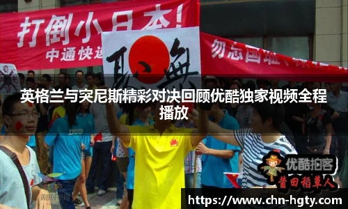 皇冠体育官方网站